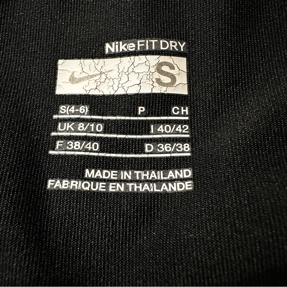 Vintage Nike Dri Fit Wide Leg Training Pants Black Ladies Small - Picture 6 of 8
